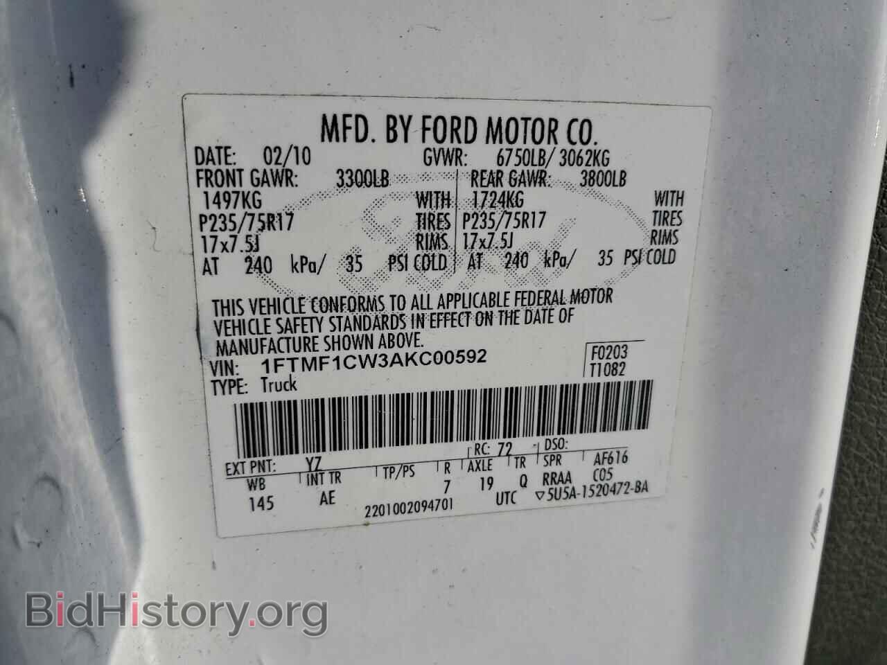 2010 FORD All Models - VIN: 1FTMF1CW3AKC00592 - Фото 12