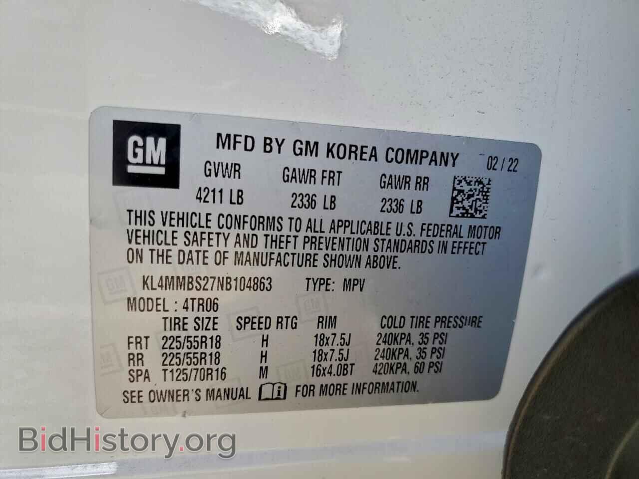 2022 BUICK ENCORE - VIN: KL4MMBS27NB104863 - Фото 14