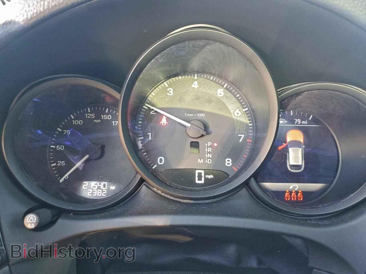 2024 PORSCHE MACAN BASE - VIN: WP1AA2A59RLB06769 - Photo 9