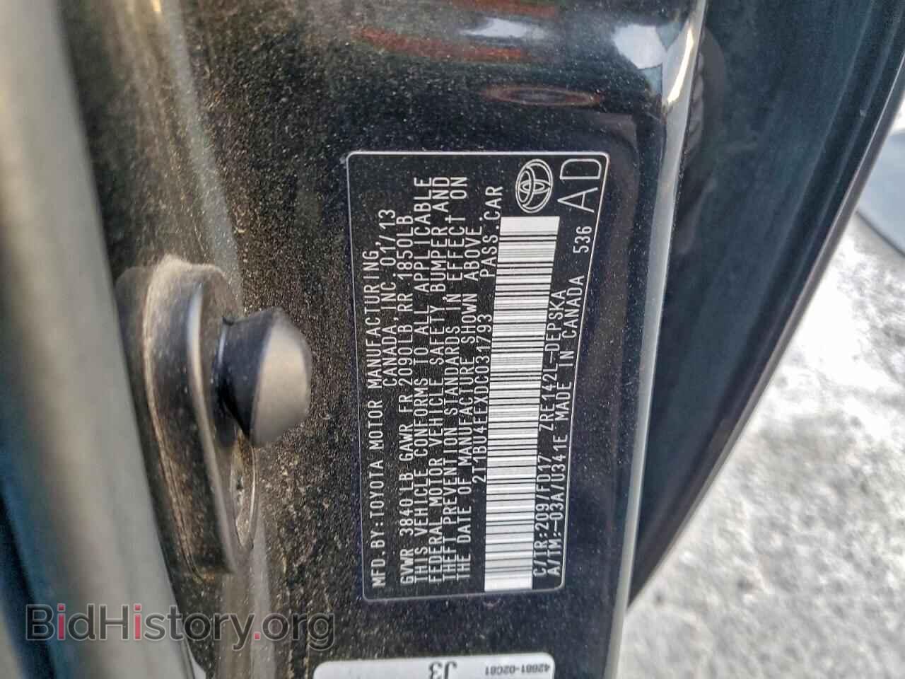 2013 TOYOTA COROLLA - VIN: 2T1BU4EEXDC031793 - Фото 12