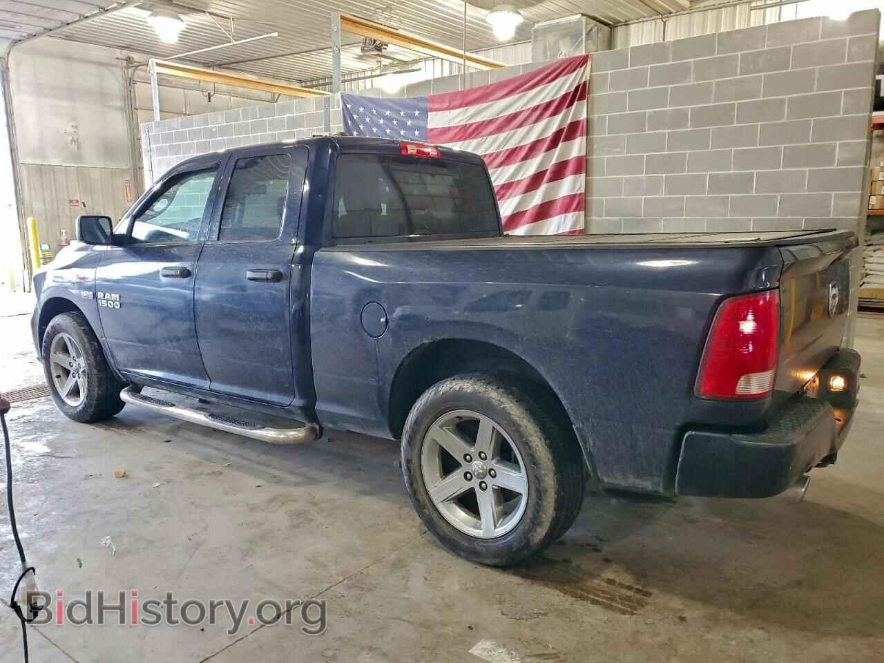2015 RAM 1500 - VIN: 1C6RR6FT0FS522973 - Фото 2