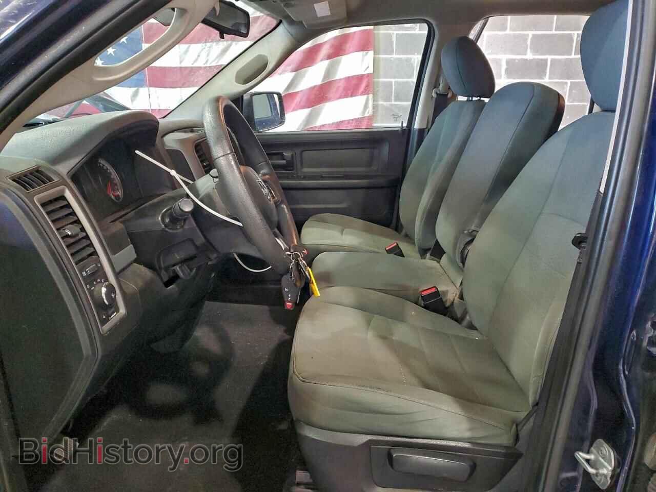 2015 RAM 1500 - VIN: 1C6RR6FT0FS522973 - Фото 7