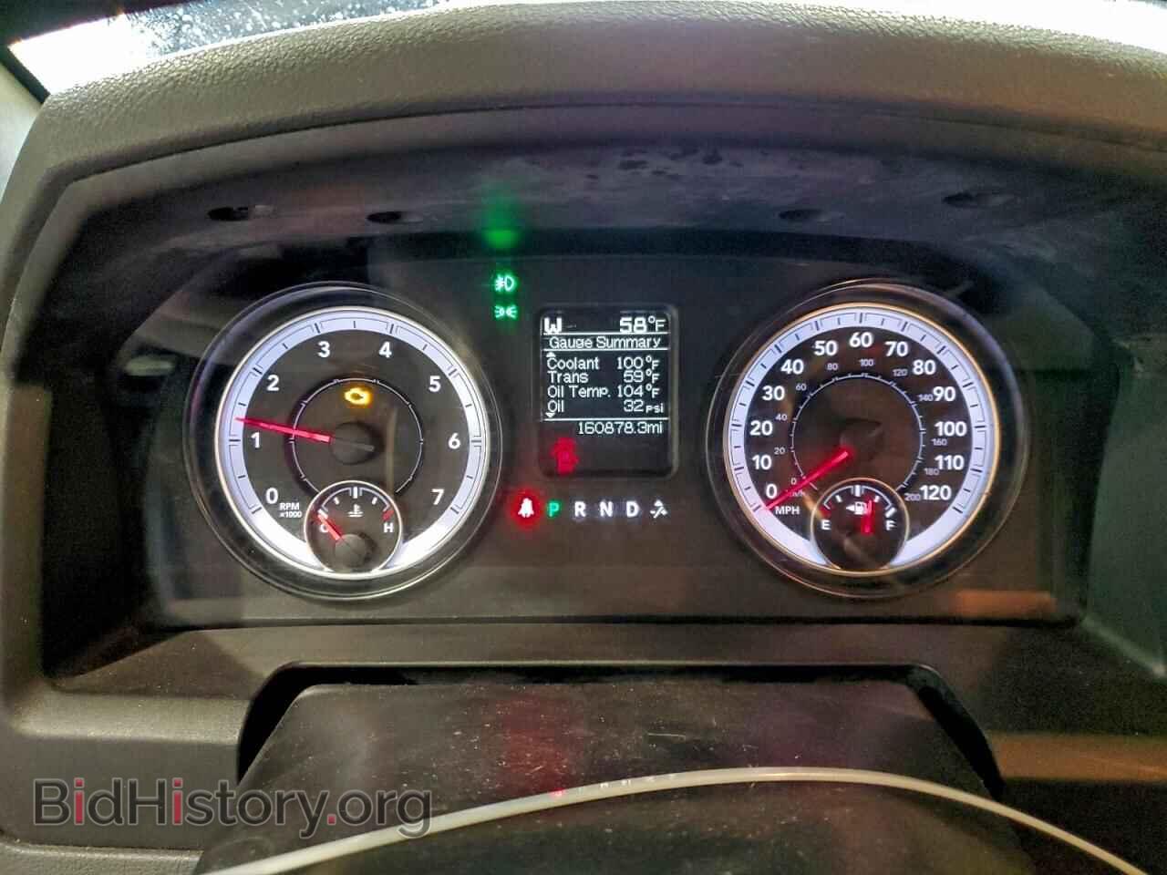 2015 RAM 1500 - VIN: 1C6RR6FT0FS522973 - Фото 9