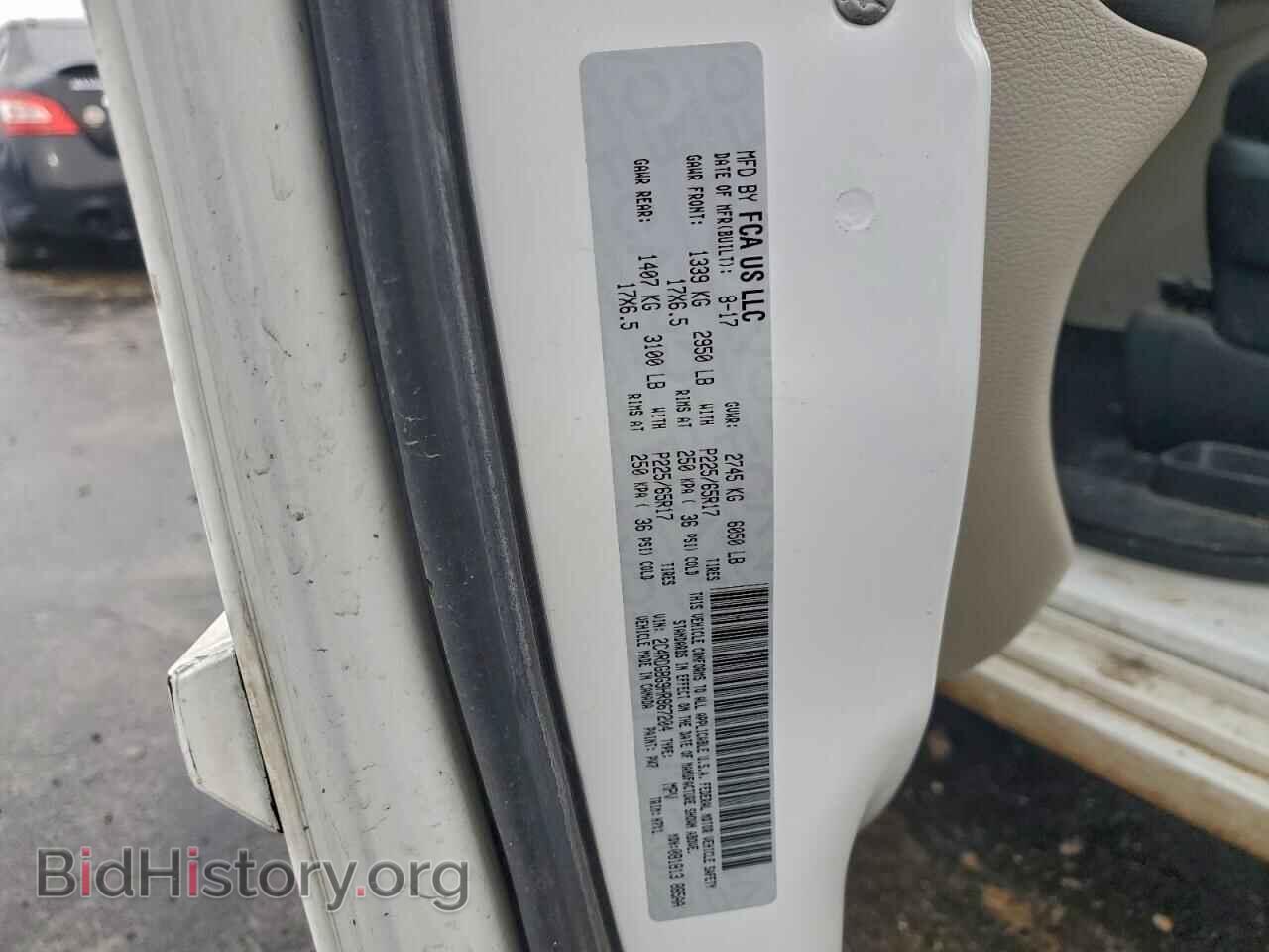 2017 DODGE CARAVAN - VIN: 2C4RDGBG9HR867204 - Фото 14