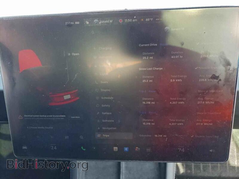 2025 Tesla MODEL 3 (VIN 5YJ3E1EA5SF900581) — фото 9 из 14