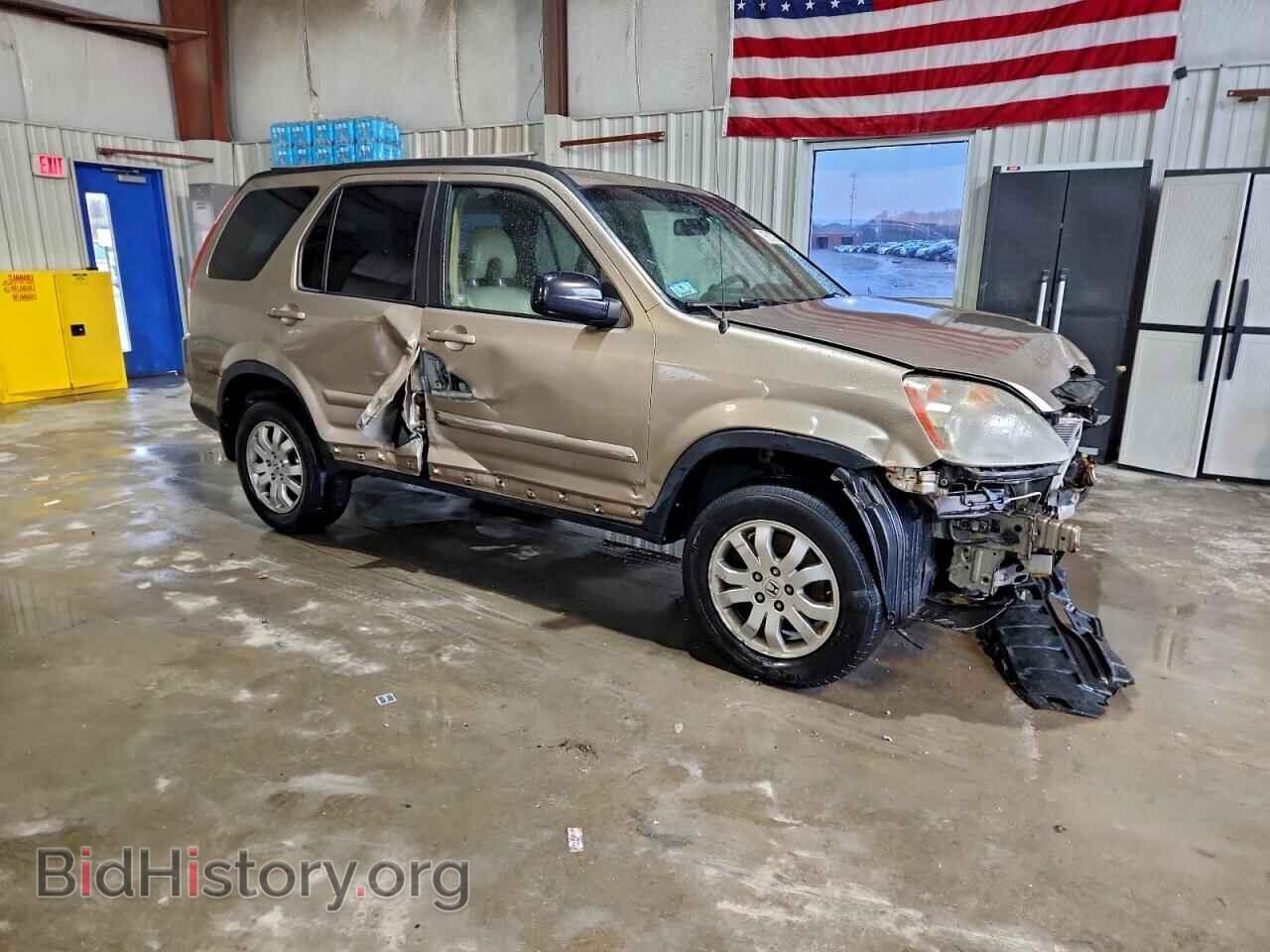 2006 HONDA CRV - VIN: SHSRD78996U416171 - Фото 4