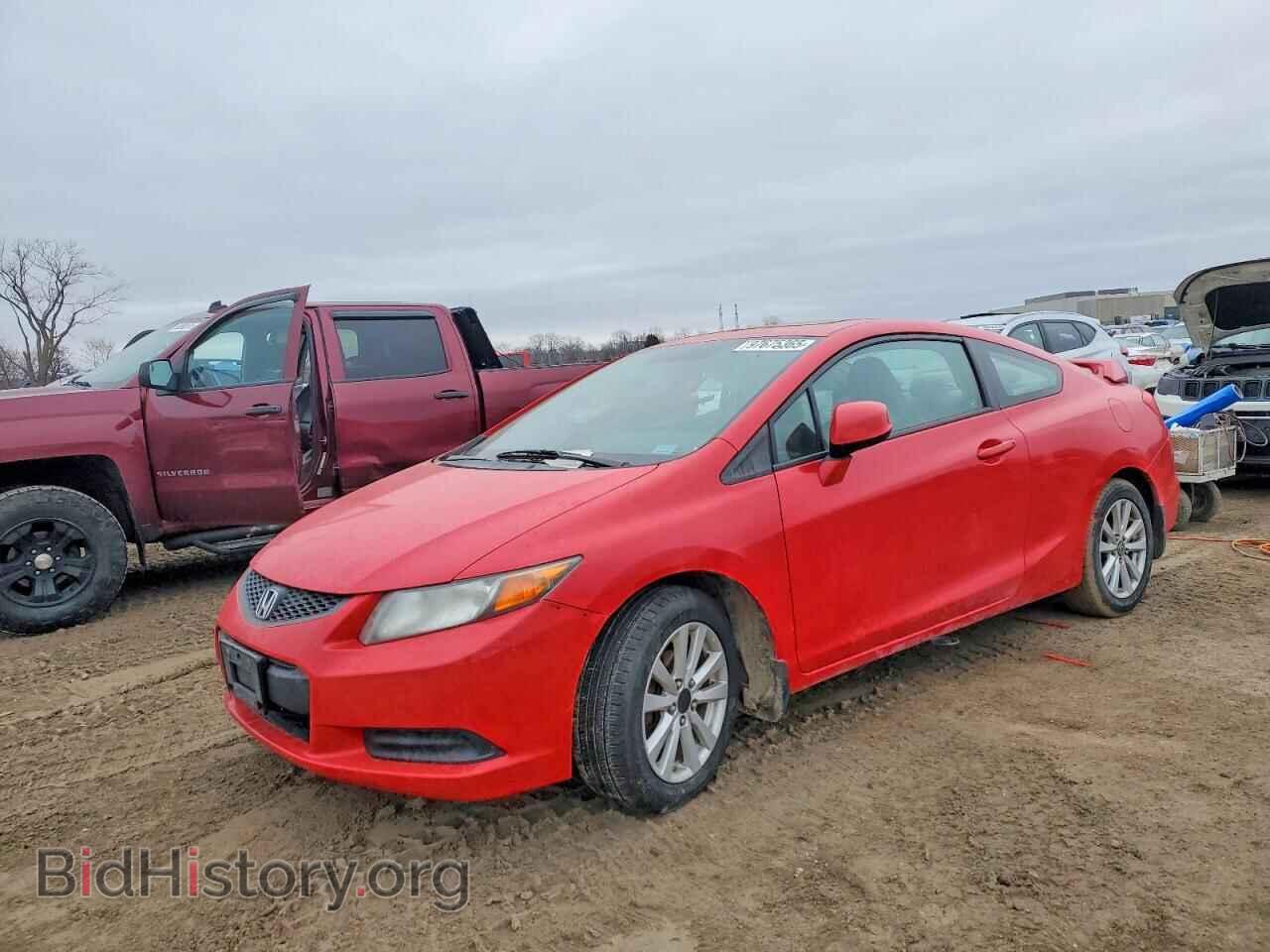 Photo 2HGFG3B85CH552296 - HONDA CIVIC 2012