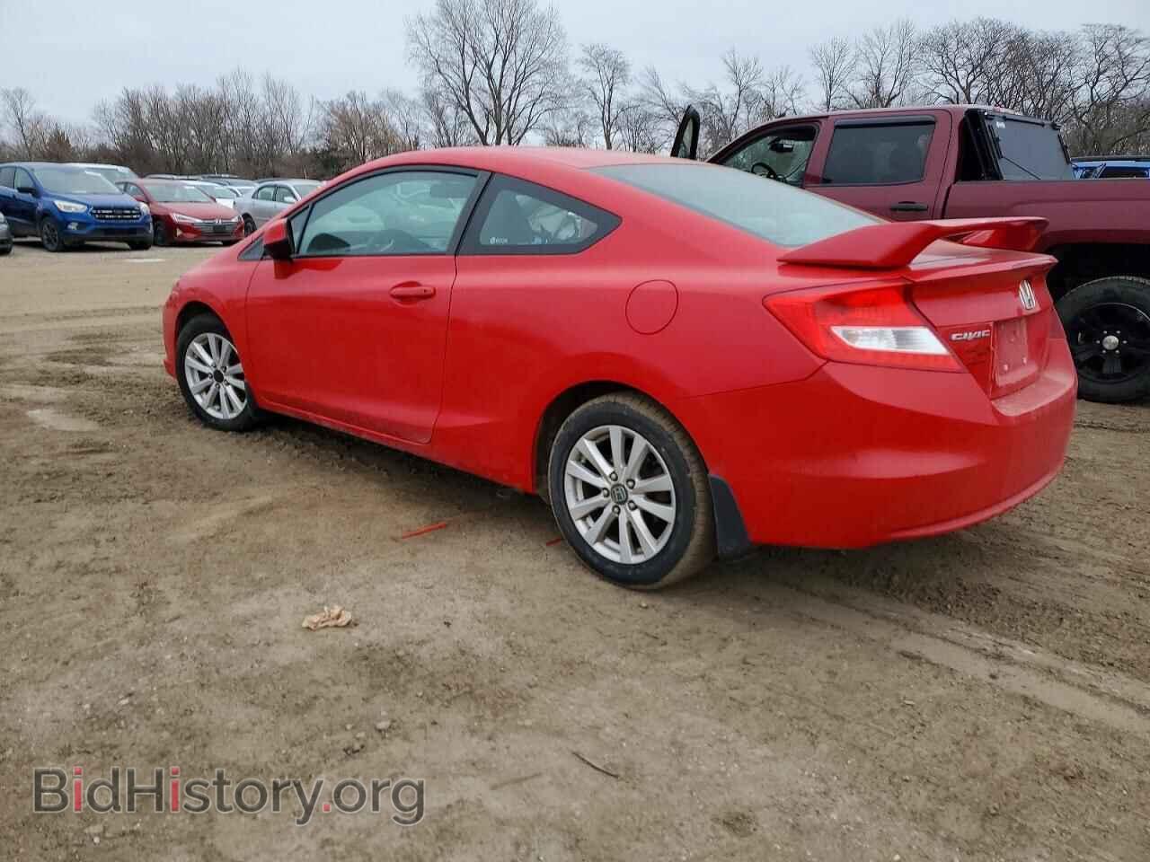 2012 HONDA CIVIC - VIN: 2HGFG3B85CH552296 - Фото 2