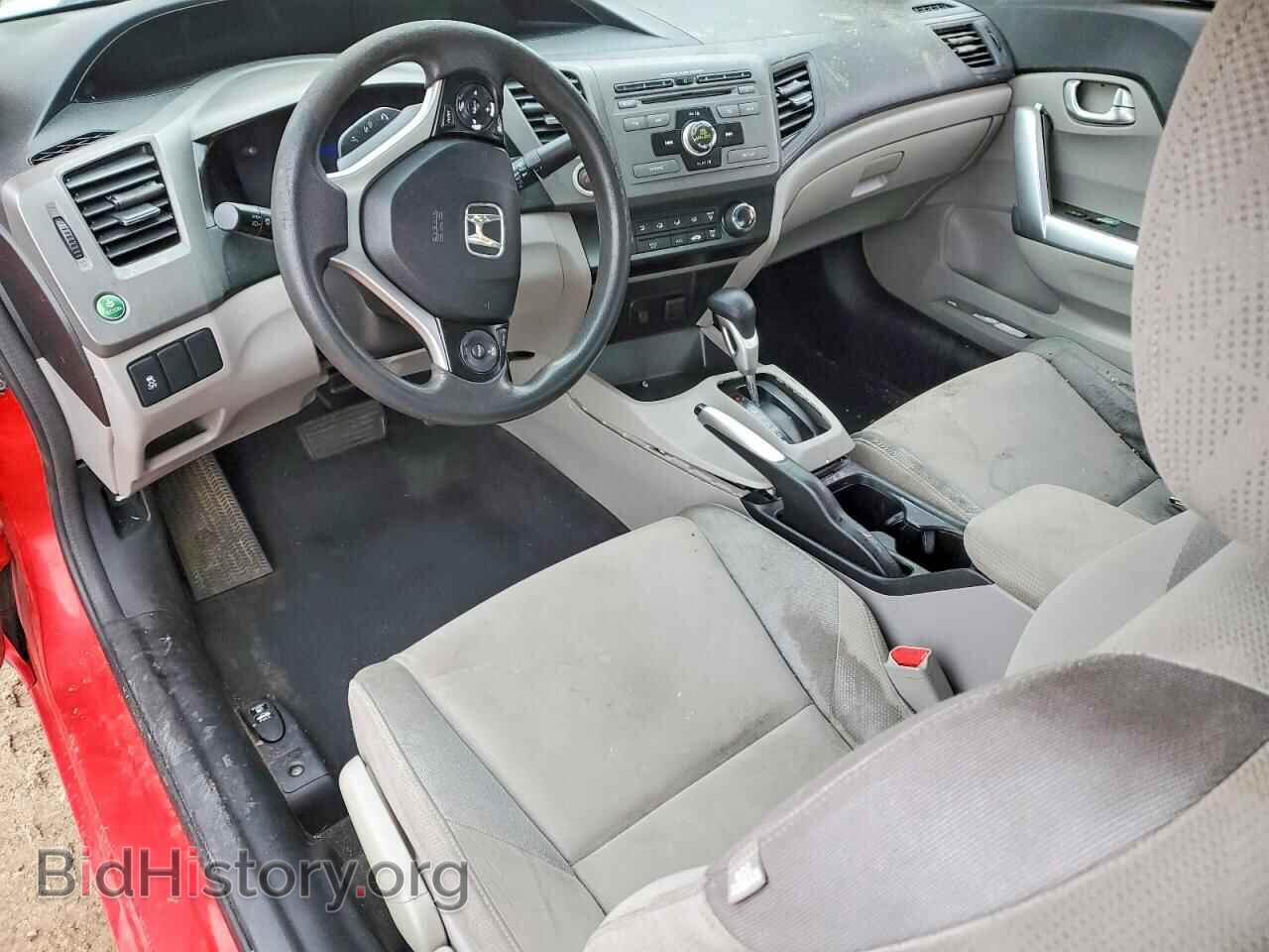 2012 HONDA CIVIC - VIN: 2HGFG3B85CH552296 - Фото 8