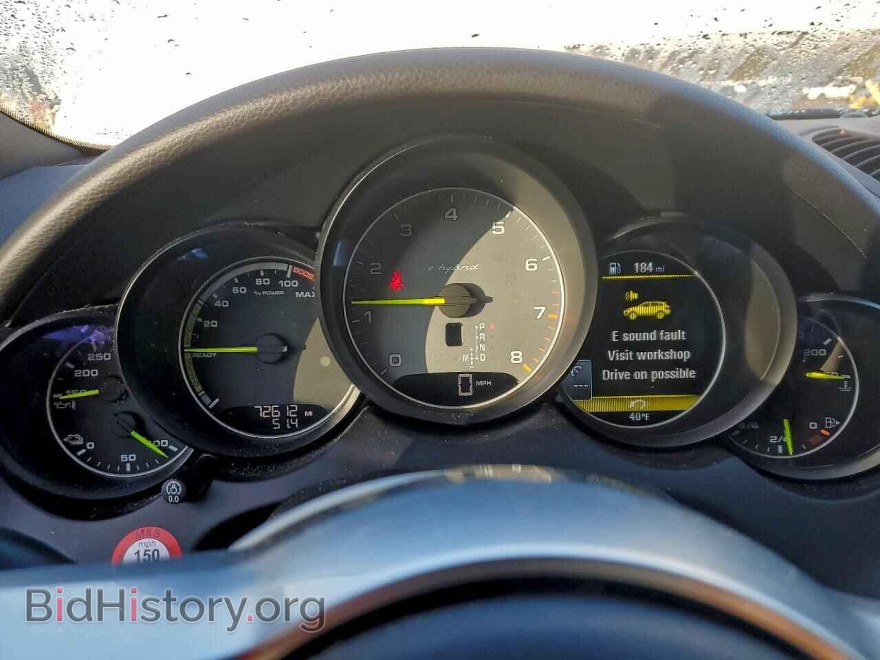 2016 PORSCHE CAYENNE - VIN: WP1AE2A26GLA64553 - Фото 9
