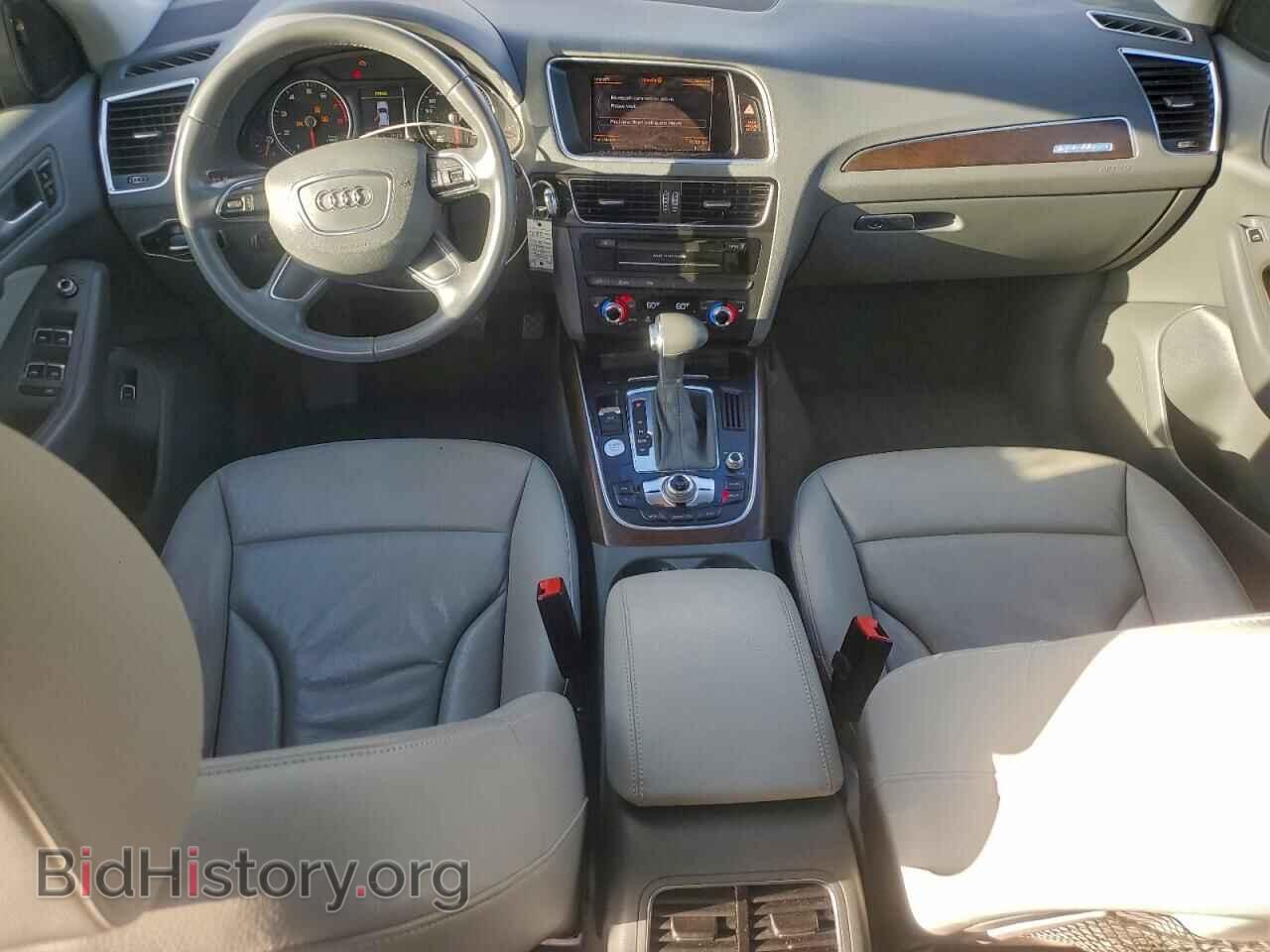 2015 AUDI Q5 - VIN: WA1LFAFP4FA067722 - Фото 8