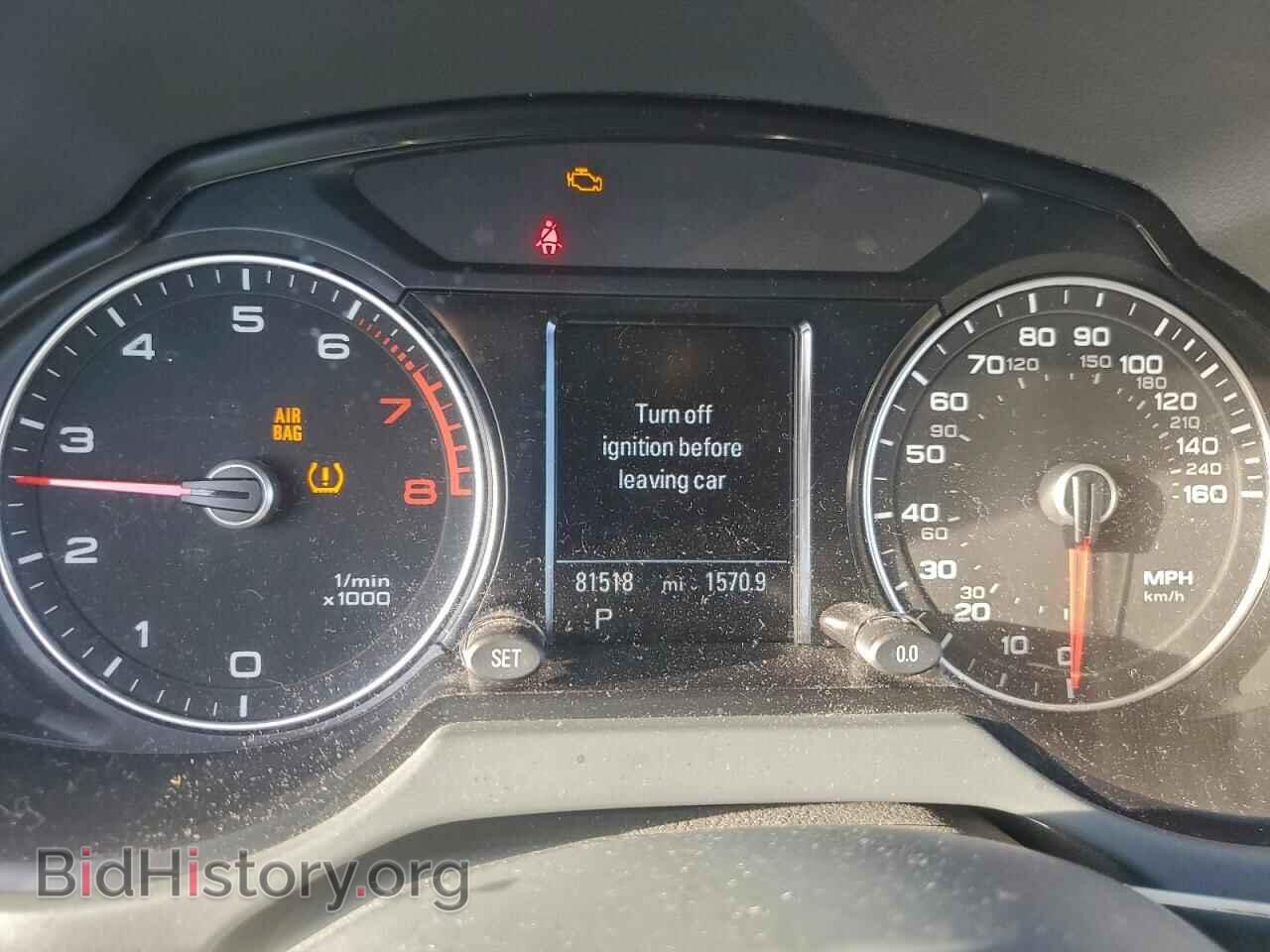 2015 AUDI Q5 - VIN: WA1LFAFP4FA067722 - Фото 9