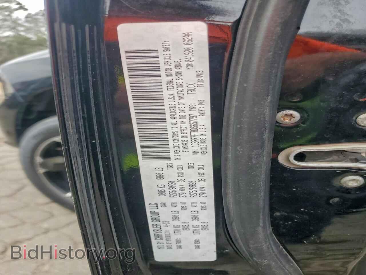 2013 RAM 1500 - VIN: 1C6RR7FT8DS657797 - Photo 12
