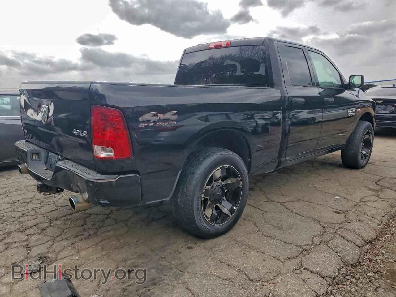 2013 RAM 1500 - VIN: 1C6RR7FT8DS657797 - Photo 3