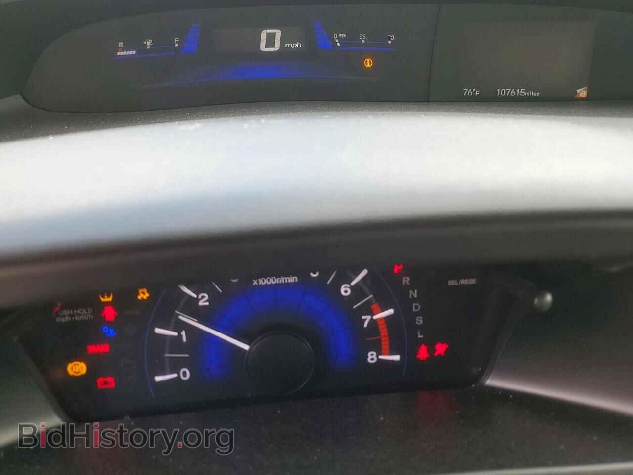 2014 HONDA CIVIC - VIN: 19XFB2F56EE044179 - Фото 9