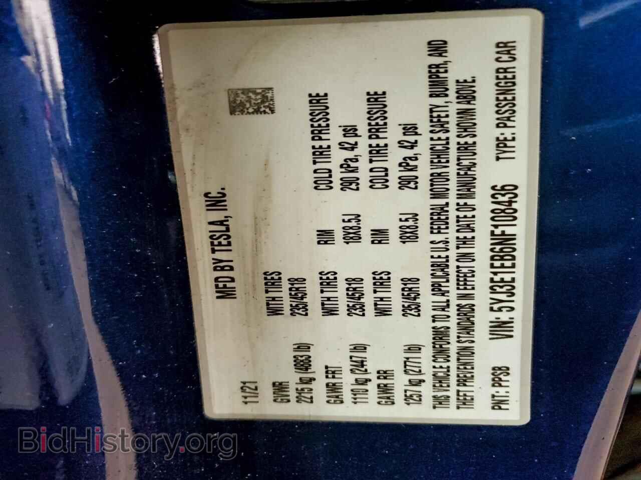 2022 TESLA MODEL 3 - VIN: 5YJ3E1EB6NF108436 - Photo 12