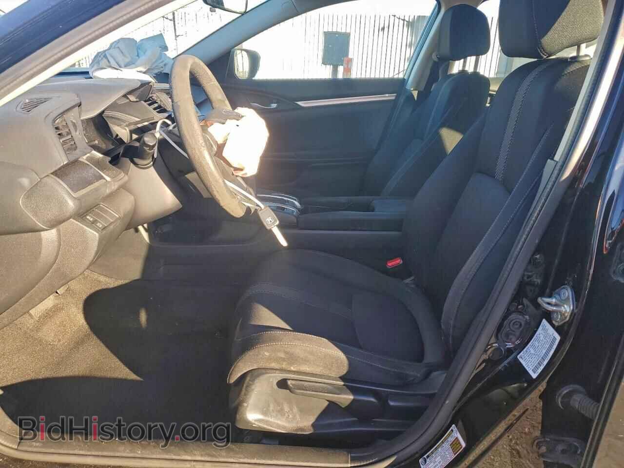 2017 HONDA CIVIC - VIN: 2HGFC2F58HH526112 - Фото 7