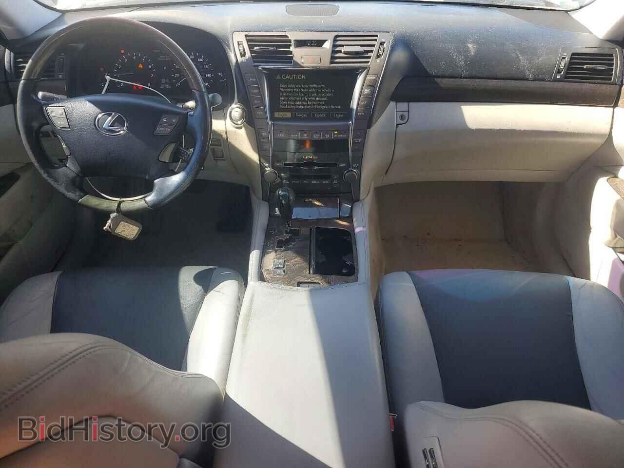 2007 LEXUS LS460 - VIN: JTHBL46F075012440 - Фото 8