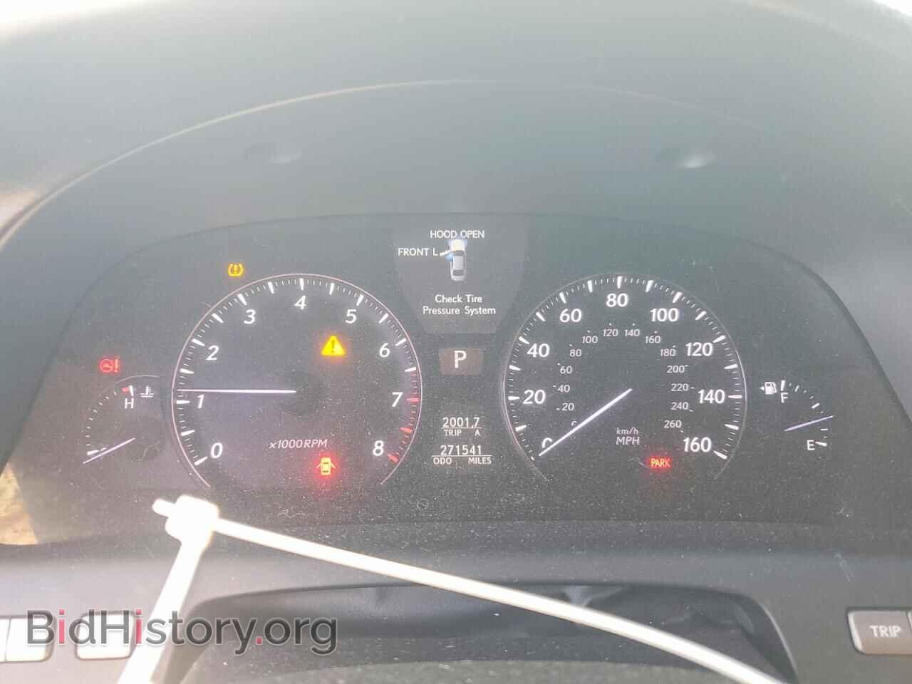 2007 LEXUS LS460 - VIN: JTHBL46F075012440 - Фото 9