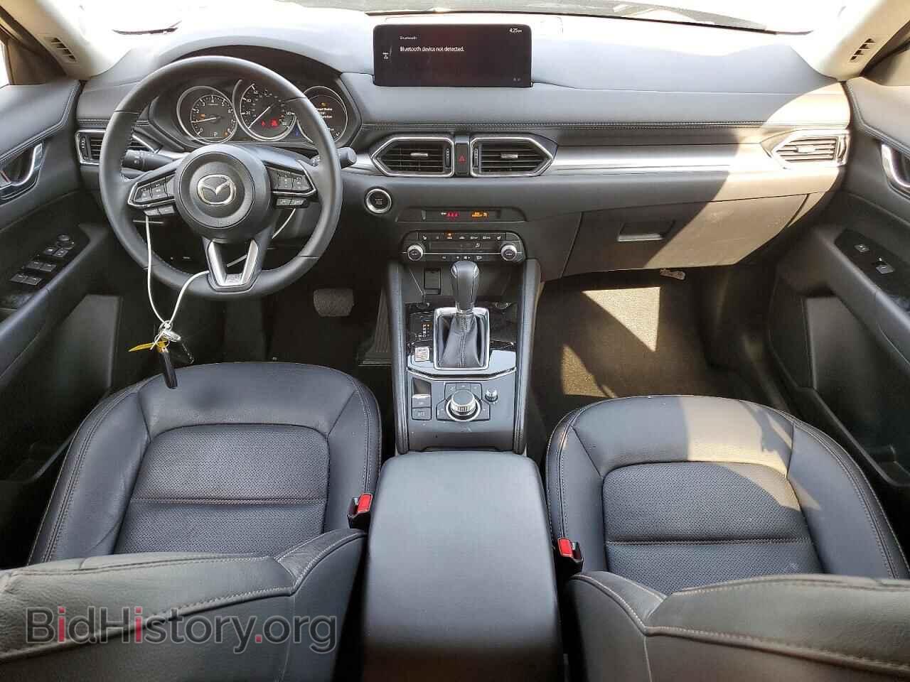 2023 MAZDA CX-5 - VIN: JM3KFBCM3P0229405 - Фото 8