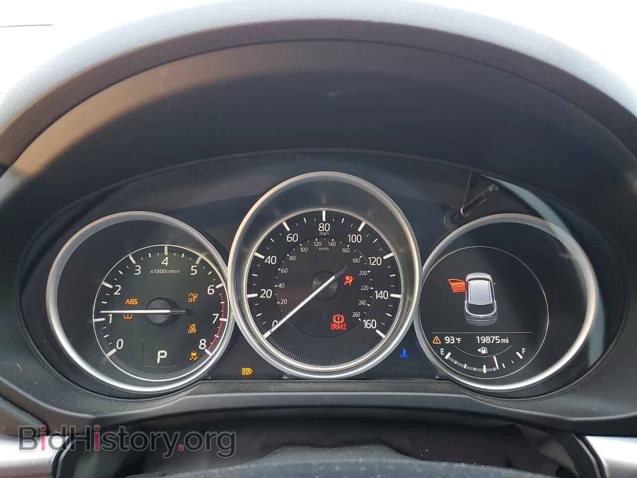 2023 MAZDA CX-5 - VIN: JM3KFBCM3P0229405 - Фото 9