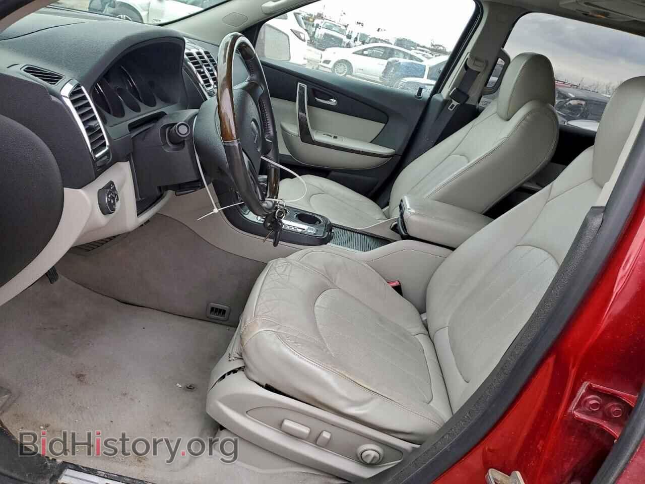 2012 GMC ACADIA DEN - VIN: 1GKKVTED6CJ263068 - Фото 7