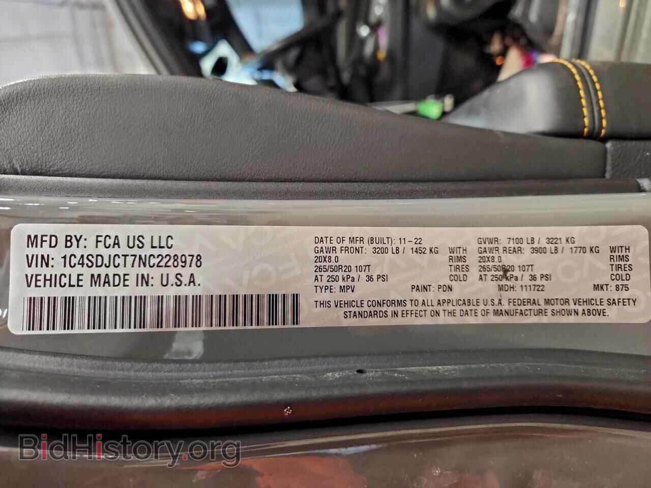 2022 DODGE DURANGO - VIN: 1C4SDJCT7NC228978 - Photo 12