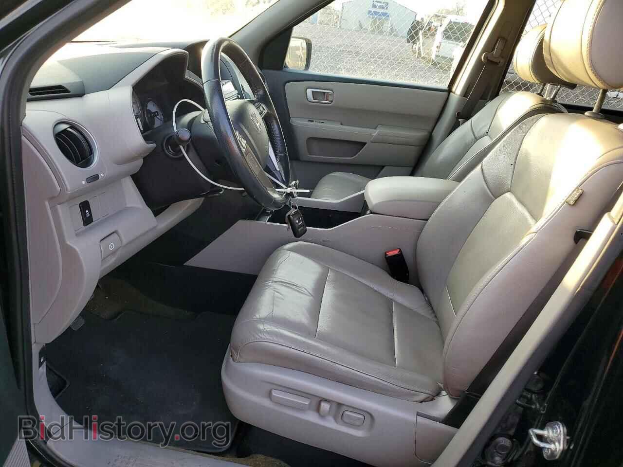 2015 HONDA PILOT - VIN: 5FNYF4H56FB045074 - Фото 7