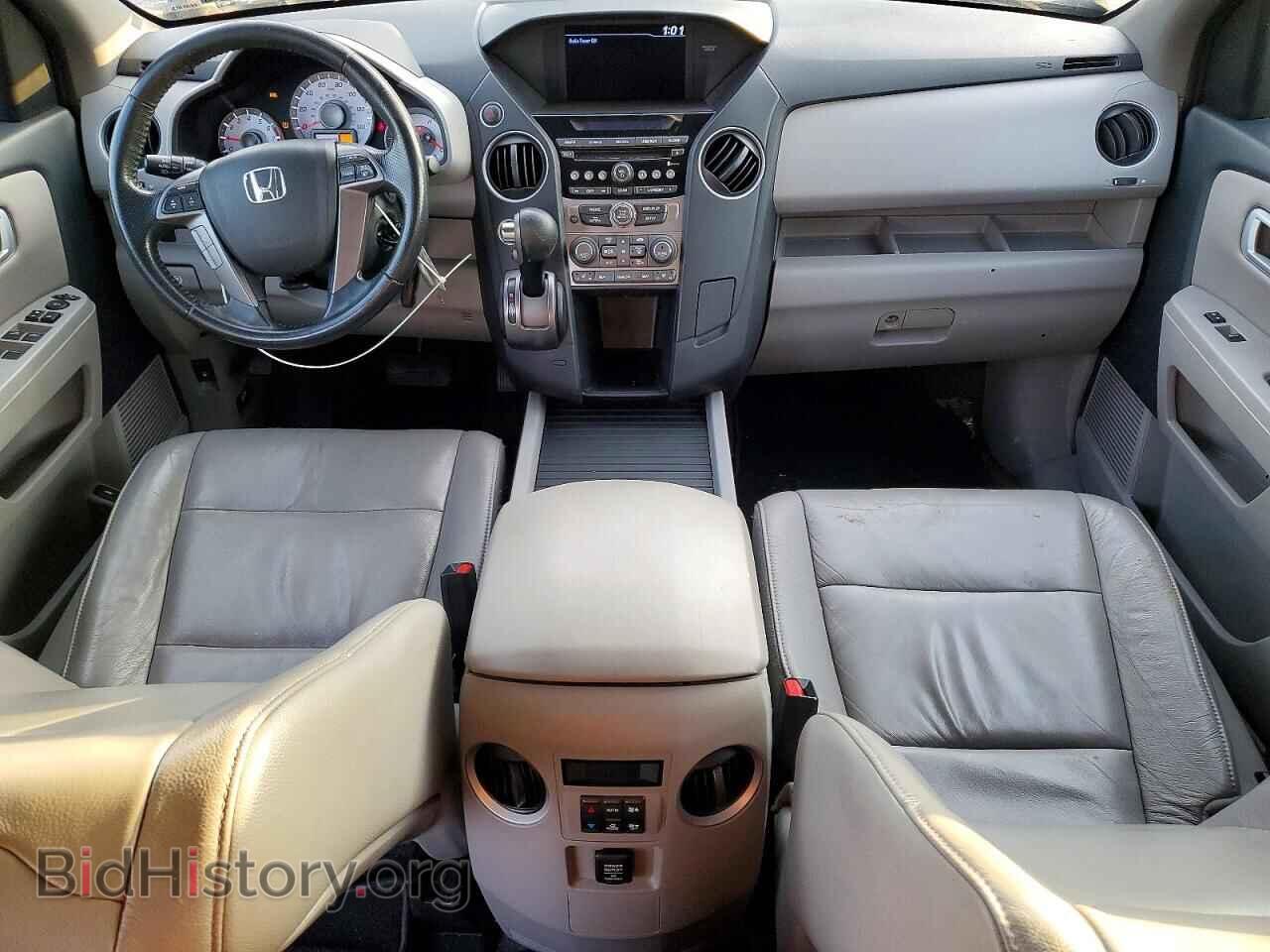 2015 HONDA PILOT - VIN: 5FNYF4H56FB045074 - Фото 8