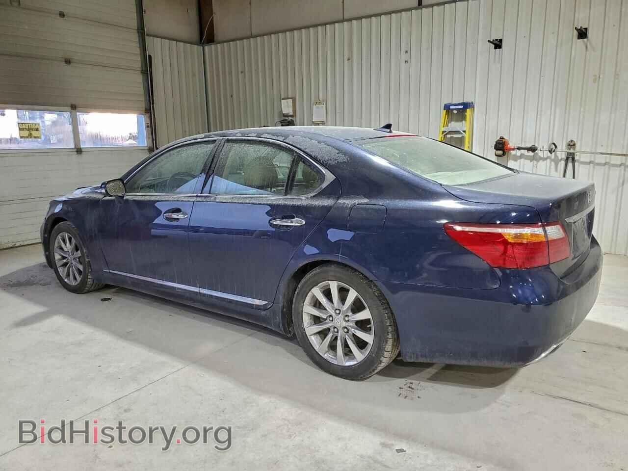 2012 LEXUS LS460 - VIN: JTHBL5EF1C5111883 - Photo 2