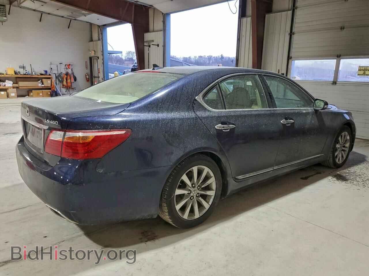 2012 LEXUS LS460 - VIN: JTHBL5EF1C5111883 - Photo 3