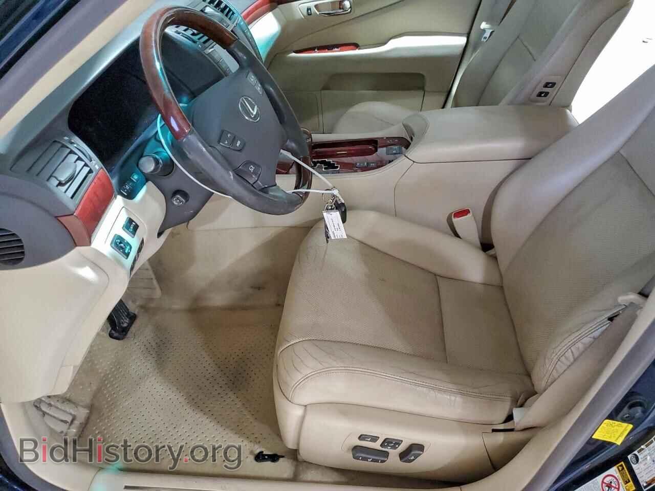 2012 LEXUS LS460 - VIN: JTHBL5EF1C5111883 - Photo 7