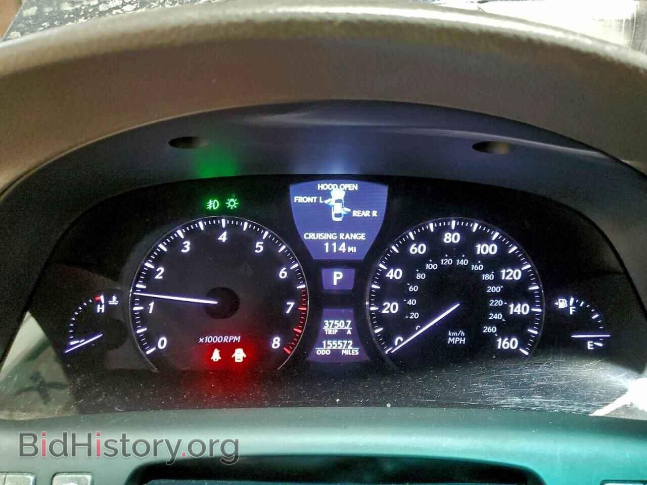 2012 LEXUS LS460 - VIN: JTHBL5EF1C5111883 - Photo 9