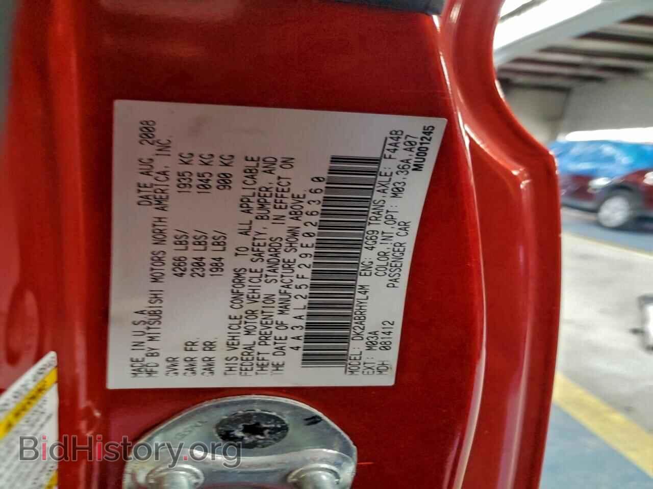 2009 MITSUBISHI ECLIPSE - VIN: 4A3AL25F29E026360 - Фото 12