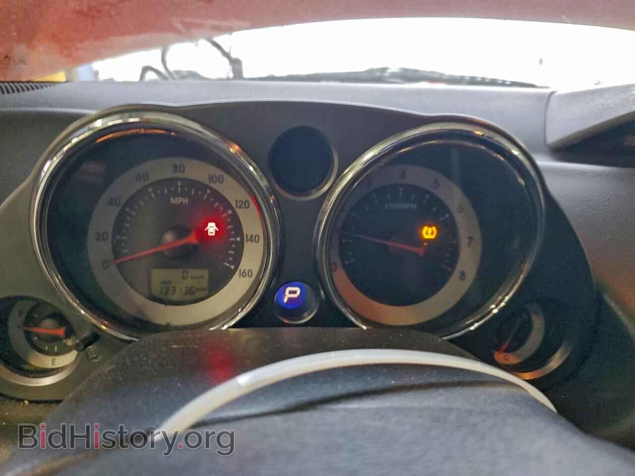 2009 MITSUBISHI ECLIPSE - VIN: 4A3AL25F29E026360 - Фото 9