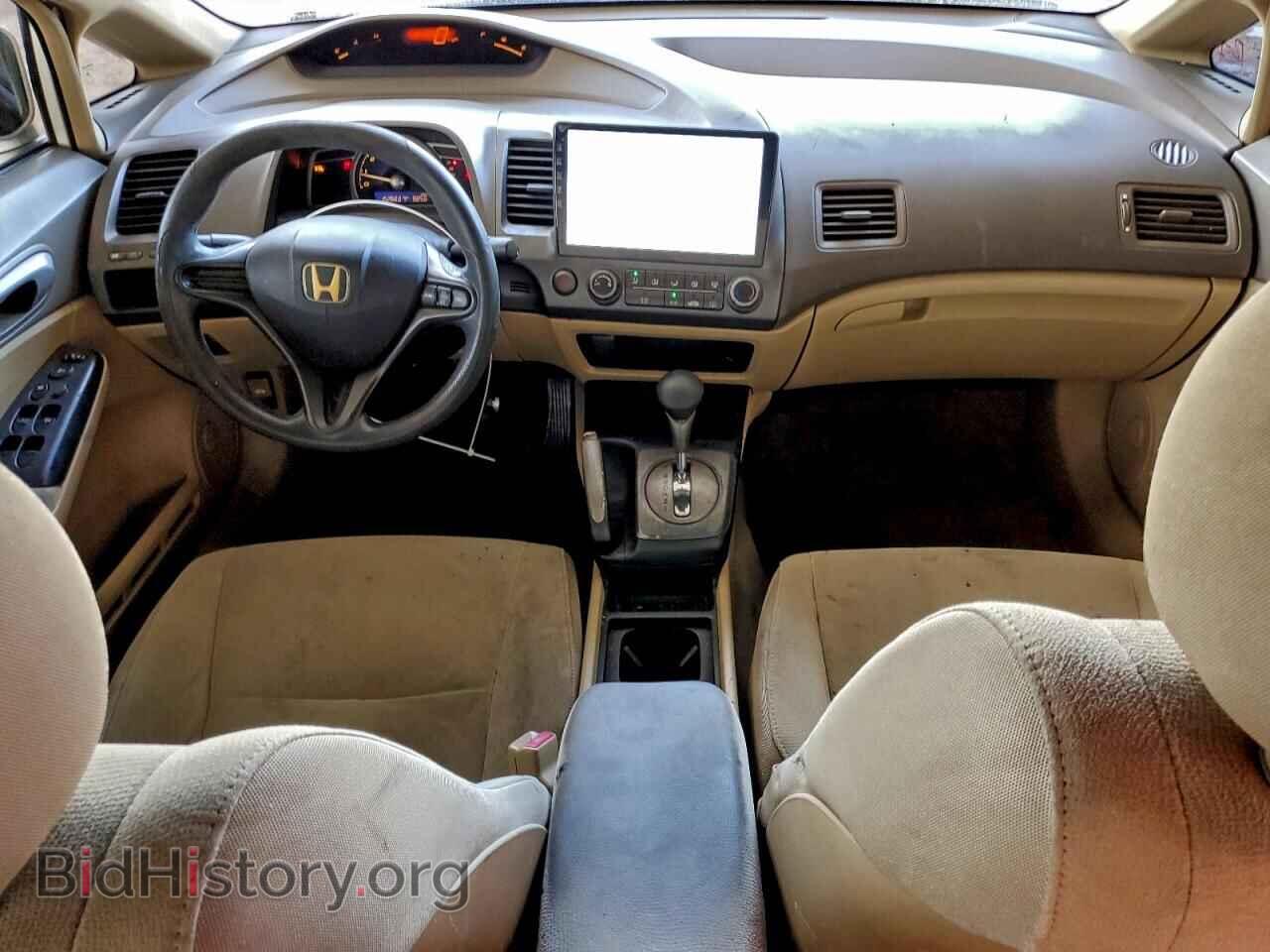 2006 HONDA CIVIC - VIN: 2HGFA16526H527849 - Фото 8