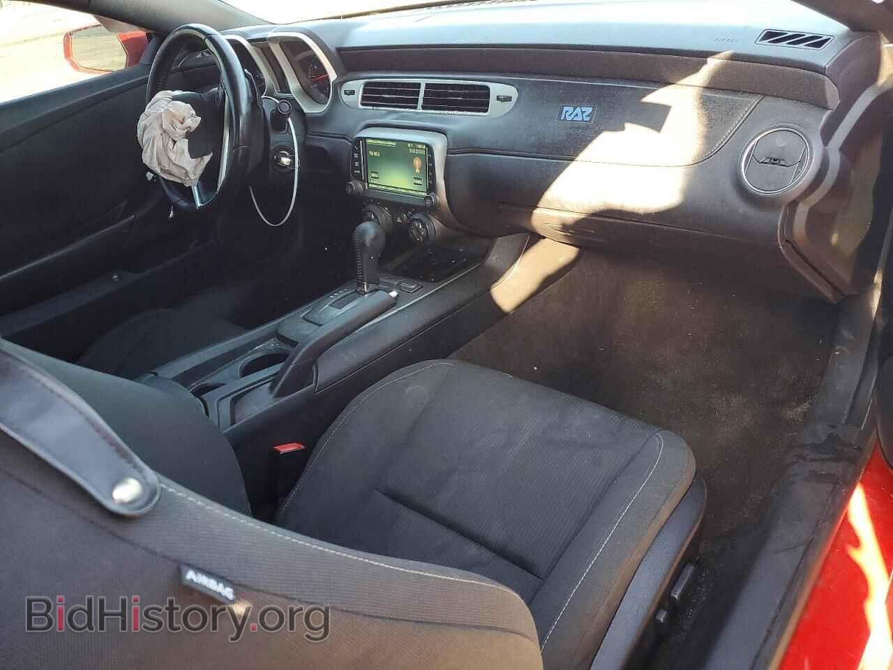 2014 CHEVROLET CAMARO - VIN: 2G1FB1E33E9192825 - Фото 8