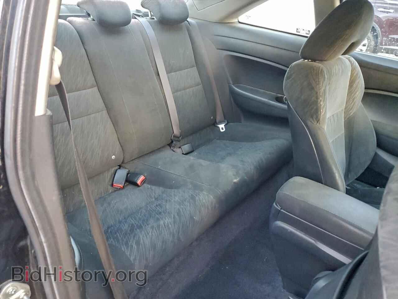 2007 HONDA CIVIC - VIN: 2HGFG12867H584572 - Фото 10