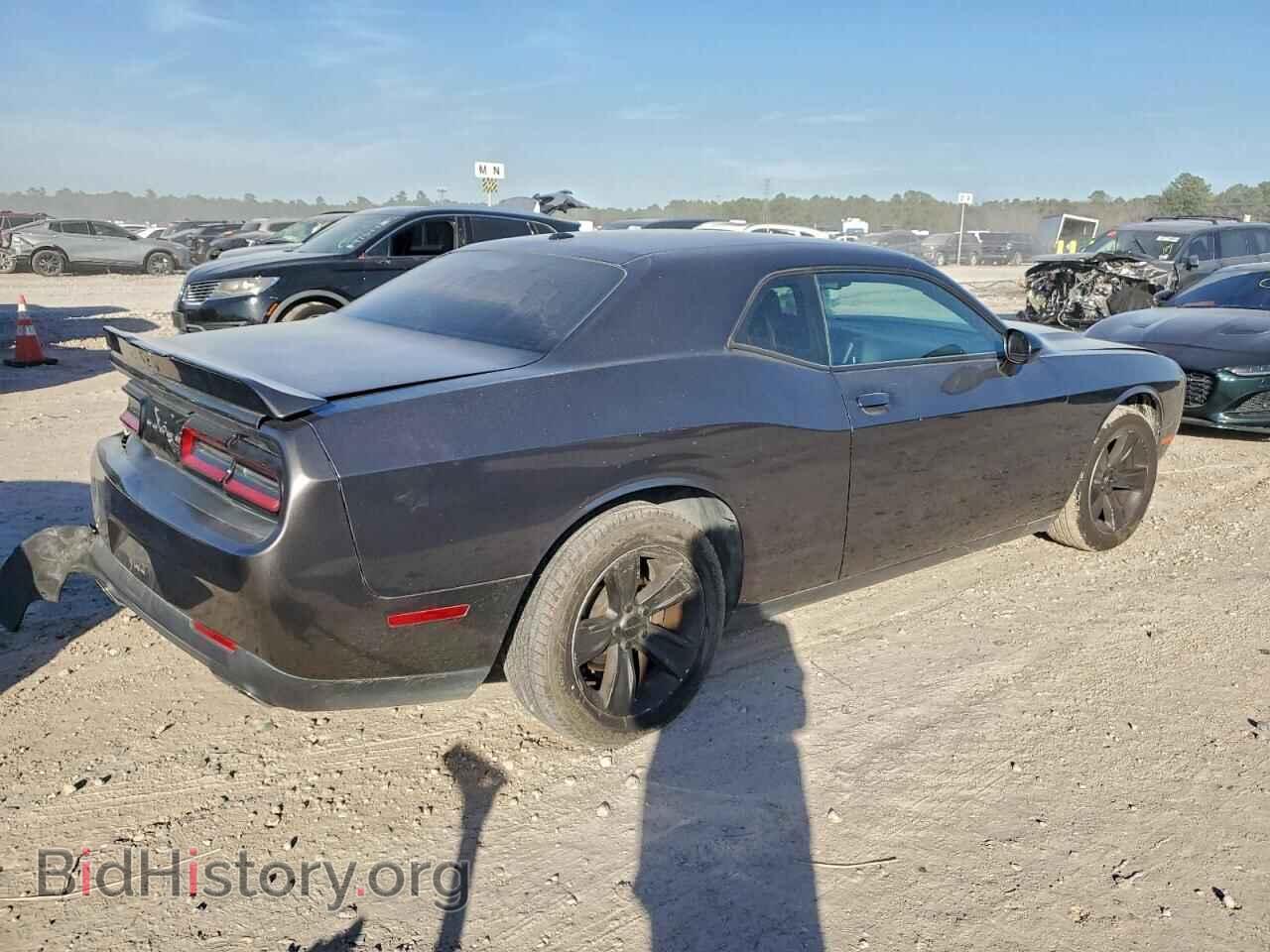 2021 DODGE CHALLENGER - VIN: 2C3CDZAG4MH520922 - Photo 3