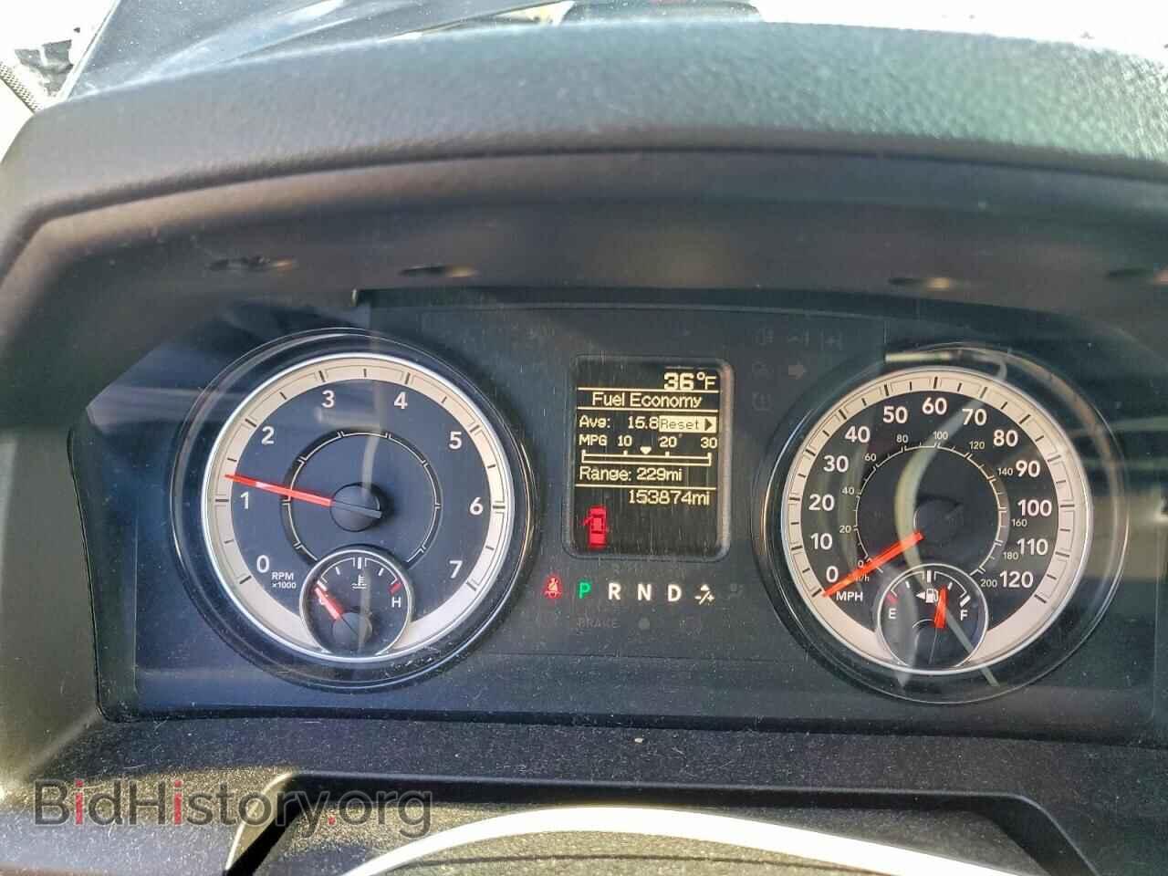 2018 RAM 1500 - VIN: 1C6RR6FT2JS234686 - Фото 9