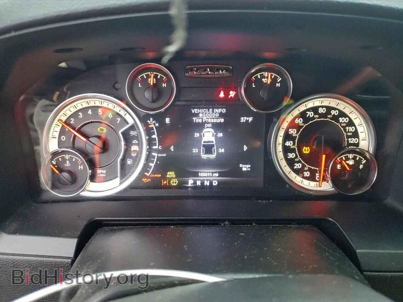 2017 RAM 1500 - VIN: 1C6RR7VT7HS522785 - Фото 9