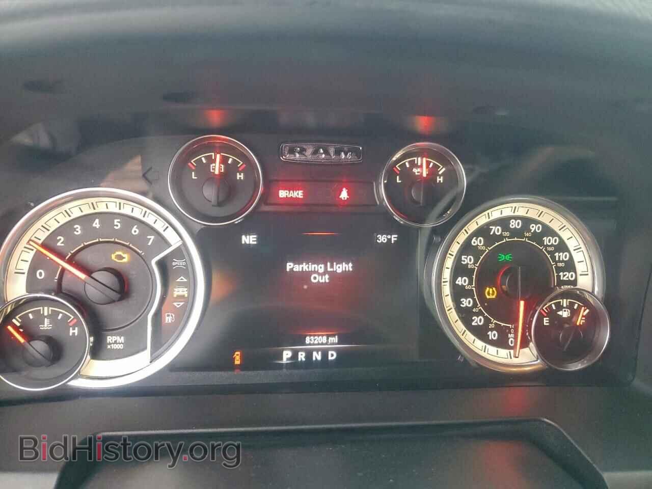 2017 RAM 1500 - VIN: 1C6RR7LT7HS655971 - Фото 9