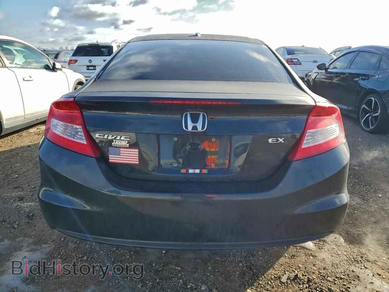 2012 HONDA CIVIC - VIN: 2HGFG3B8XCH503143 - Фото 6
