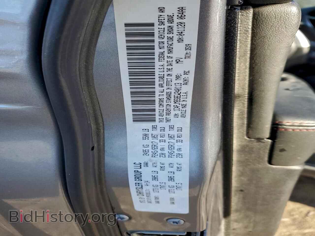 2014 JEEP CHEROKEE - VIN: 1C4PJMBS8EW240113 - Фото 13