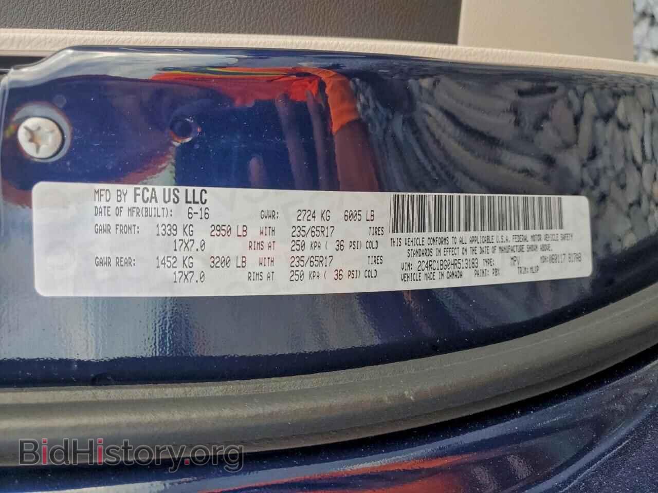 2017 CHRYSLER PACIFICA - VIN: 2C4RC1BG0HR513183 - Фото 14
