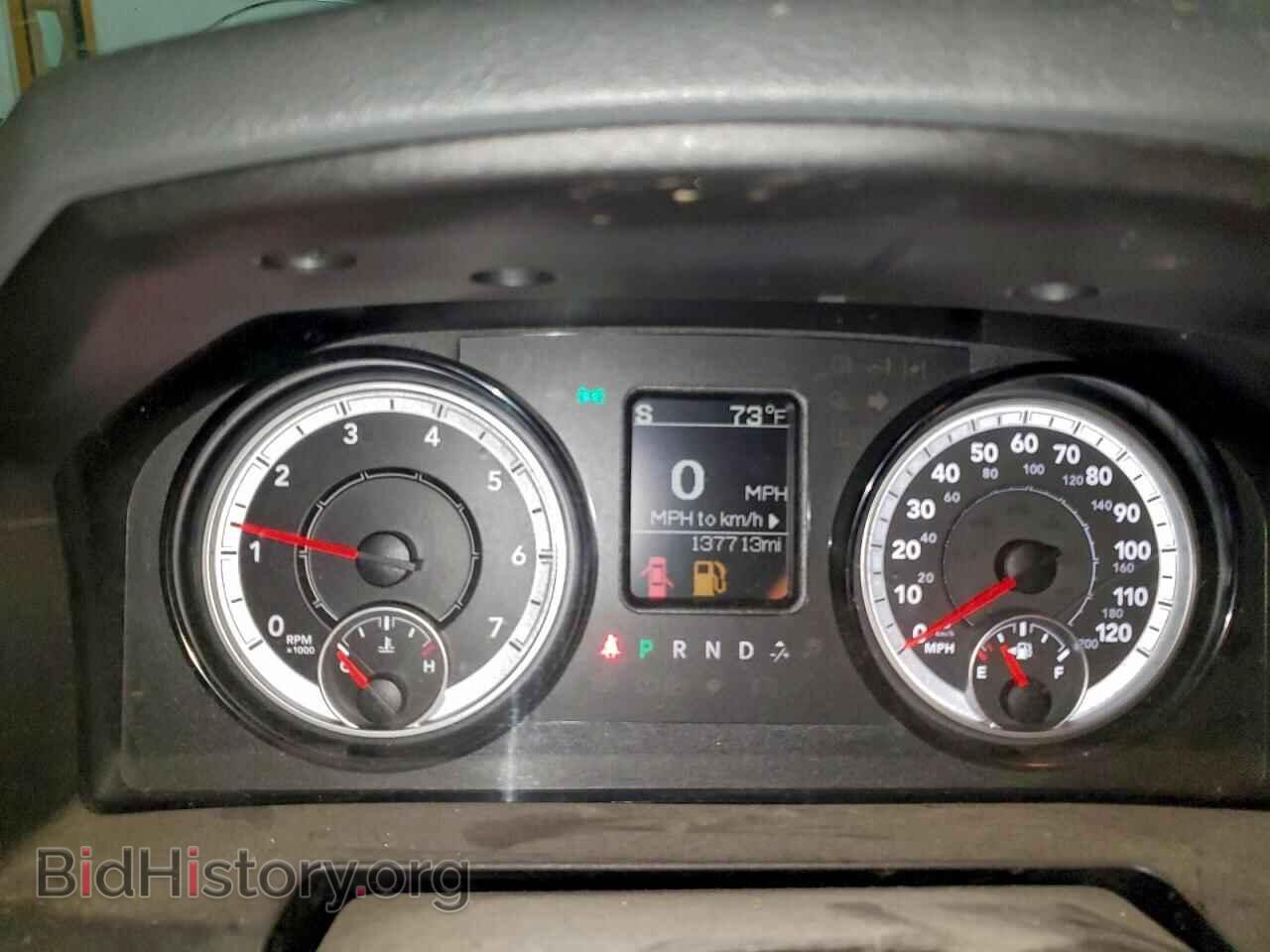 2018 RAM 1500 - VIN: 1C6RR7LT7JS147473 - Photo 9