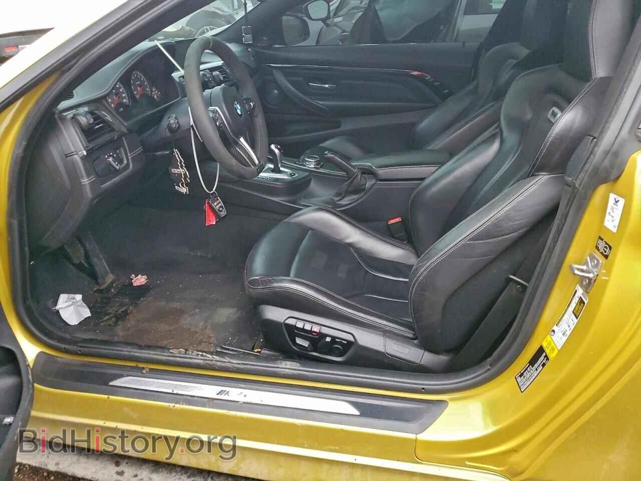 2015 BMW M4 - VIN: WBS3R9C51FK329892 - Фото 7