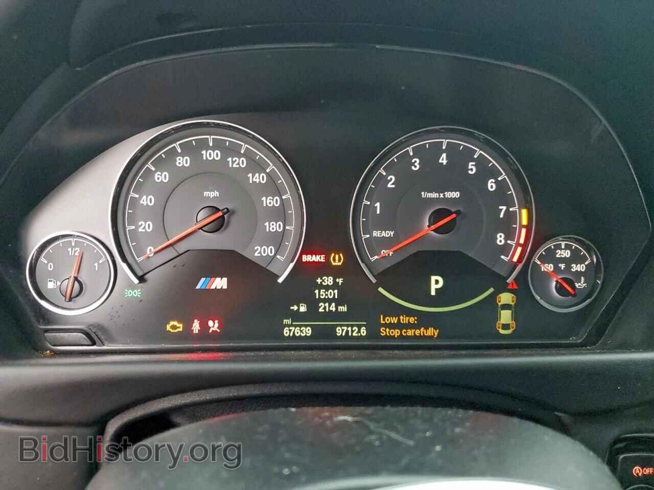 2015 BMW M4 - VIN: WBS3R9C51FK329892 - Фото 9