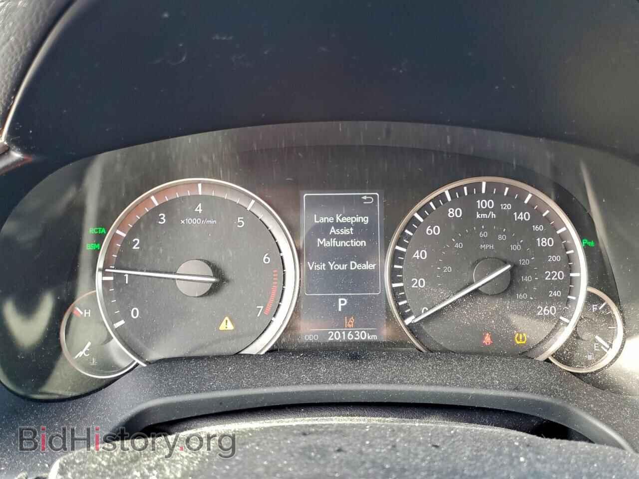 2017 LEXUS RX350 - VIN: 2T2BZMCA8HC106946 - Фото 9
