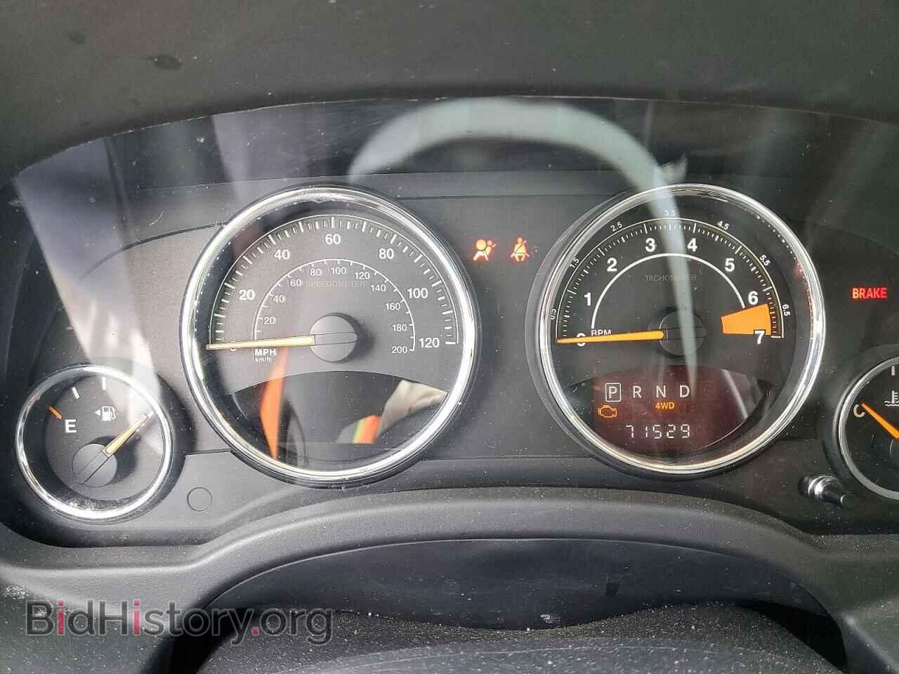 2015 JEEP COMPASS - VIN: 1C4NJDEB2FD258994 - Photo 9